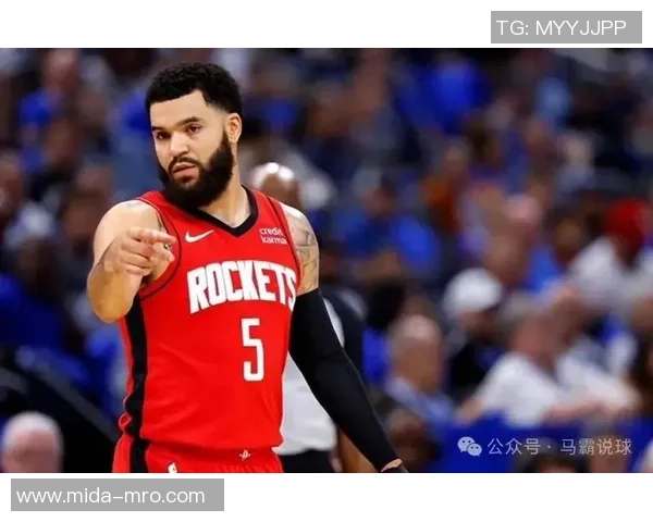 NBA火箭队对阵国王队精彩直播全程回顾与赛后分析 NBA火箭队对阵国王队精彩直播全程回顾与赛后分析