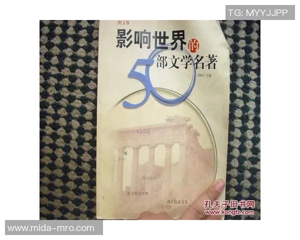 吉布森的传奇人生与创作旅程探秘：从文学到影视的跨界成就与影响