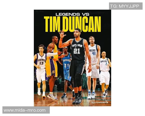 博伊金斯与邓肯的巅峰对决:篮球史上的传奇时刻与精彩瞬间回顾 博伊金斯与邓肯的巅峰对决:篮球史上的传奇时刻与精彩瞬间回顾