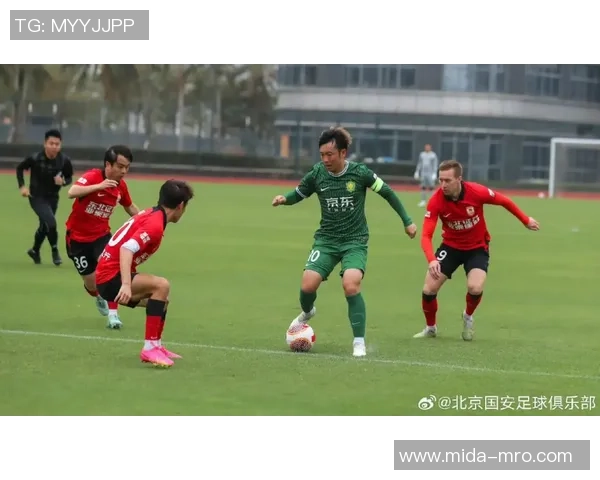国安与长春亚泰对决分析战术布局与球员表现的全面解读 国安与长春亚泰对决分析战术布局与球员表现的全面解读